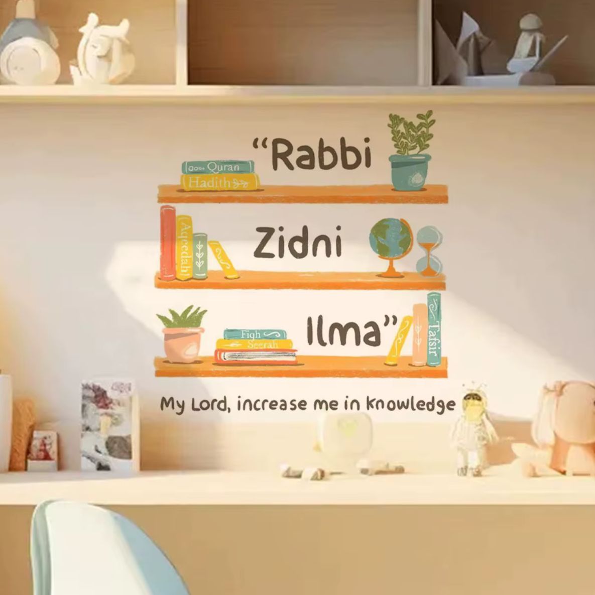 Candle Quotes - Conception de citation inspirante islamique 